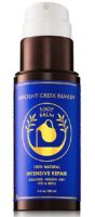 Ancient Greek Remedy Organic Skin Care Gift Set, Spa Gifts for Women and Men